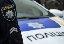 Поліція відкрила кримінальні провадження за фактом перевищення влади військовослужбовцем і поліцейським