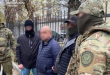 Передавав спецслужбам рф інформацію про розміщення Сил оборони та військової техніки: повідомлено про підозру мешканцю Запоріжжя
