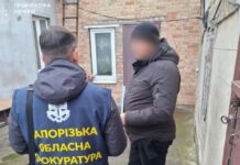 Перешкоджав законній господарській діяльності підприємства: у Запоріжжі депутату сільської ради повідомлено про підозру