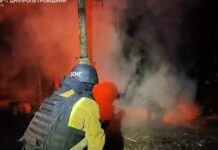 Російські війська атакували Дніпропетровщину: поранено рятувальника та працівника підприємства