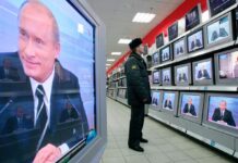 РФ посилює контроль над соцмережами: блогерів змусять поширювати пропаганду