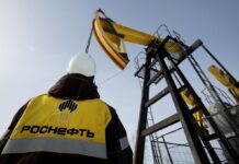 “Роснефть” зменшує прибутковість: яких наслідків чекати російській економіці