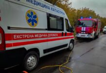 Троє людей поранено внаслідок обстрілу Київської області, – ОВА