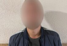 Заволодів телефоном та переказав гроші: у Самарі поліцейські повідомили про підозру містянину