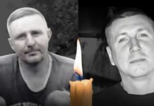 Допомагали розбирати завали після атаки дрона: у Тернівці загинули двоє шахтарів