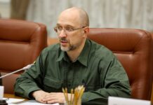 Україна запускає закупівлі для армії по-новому: що зміниться у 2026 році