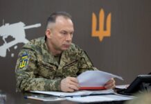 Сирський: Україна будує ешелоновану систему перехоплення “Шахедів” дронами