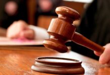 У Підгородньому чоловік зарізав власника житла, яке винаймав: що вирішив суд