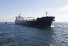 США призупинили захоплення нафтового танкера після появи на ньому прапора РФ, – NYT