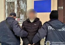 У Дніпрі поліцейські затримали підозрюваного в умисному нанесенні тяжких тілесних ушкоджень сину