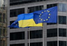 Рада ЄС схвалила черговий транш на 2,3 млрд євро для України