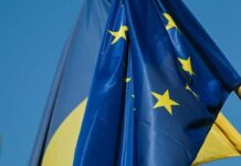 Врегулювання війни: план США передбачає вступ України до ЄС у січні 2027 року