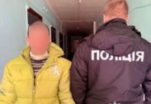 У Самарівському районі поліцейські затримали підозрюваного у замаху на вбивство