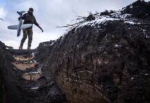 Генштаб оприлюднив нові карти бойових дій: аналіз фронту за минулу добу