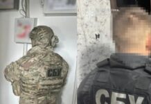 $12 тисяч за втечу до Молдови: у Дніпрі викрили організаторів незаконного перетину кордону