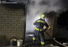 У Павлограді на пожежі загинула людина