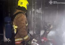 У Дніпрі на Слобожанському проспекті загорілася квартира у багатоповерхівці