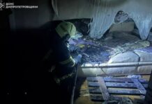 У Дніпрі ліквідовано займання в одному із помешкань багатоповерхівки