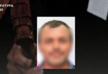 Заступника голови окупаційної «Мелітопольської міської ради» заочно засуджено до 12 років ув’язнення