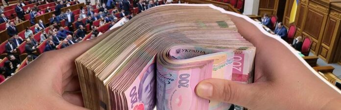 zarplata-deputatam_69385f66b25b5