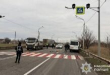 У Дніпрі за фактом смертельної ДТП за участі маршрутного мікроавтобуса поліція відкрила кримінальне провадження