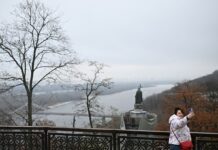 Україну “накриє” антициклон Frieda: синоптик пояснила, що буде з погодою 16 грудня