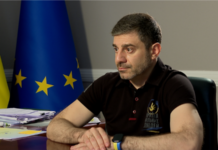 Лубінець відреагував на повідомлення про підпільну школу УПЦ (МП) в Києві