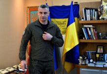 Київ отримав допомогу з Польщі та Німеччини – Кличко