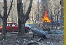 Влада: російський дрон вдарив у житловий будинок у центрі Херсона, постраждала жінка