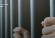 10 років позбавлення волі за серію розбійних нападів: прокурори Дніпра відстояли вирок в апеляції