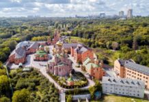 «Слідство.Інфо»: настоятель монастиря УПЦ МП, де знайшли підпільну школу, ймовірно, виїхав з України