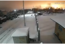 МЗС: Україна ініціює засідання Ради безпеки ООН і ради Україна-НАТО через удар РФ «Орєшніком»