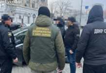 Підробка документів з метою уникнення мобілізації: повідомлено про підозру голові та членам військово-лікарської комісії