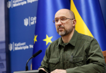 У Дніпропетровській області ситуація одна з найскладніших – Шмигаль