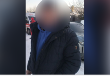 За неправдивий виклик поліції у Дніпрі оштрафували чоловіка