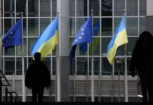 «Роумінг як вдома» запрацював для українців, які подорожують до ЄС
