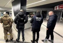 10 тисяч доларів за втечу з країни: у Дніпрі викрили ще одну схему ухилення від мобілізації