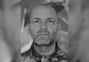 На війні загинув Захисник України Василь Андрощук з Дніпропетровської області