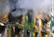 Росія посилила терор проти цивільних після мирних ініціатив Трампа, – Bloomberg