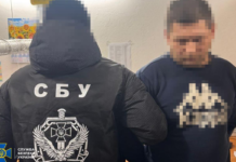 На Дніпропетровщині викрили схему незаконного зняття призовників з військового обліку через ТЦК