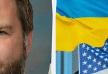 Мирні переговори щодо України: Віцепрезидент Венс бачить прогрес, але не гарантує результат