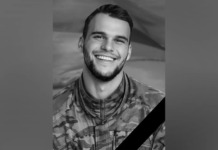 Захищаючи Україну загинув 23-річний молодший сержант з Камʼянського Євгеній Козеренко