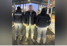 Продавав ухилянтам «маршрути» для втечі та сам намагався виїхати з країни: прикордонники затримали 21-річного ділка з Дніпра