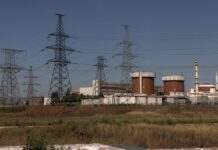 Через удари РФ МАГАТЕ перевірить безпеку українських атомних станцій, – Bloomberg
