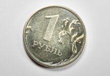 Військовий бюджет РФ “тріщить” на тлі мирних переговорів з Україною та США, – Bloomberg