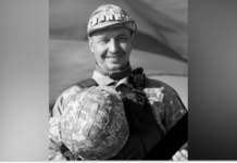 Сини залишилися без батька: захищаючи Україну загинув Владислав Куропятник з Камʼянського