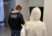 Змінювала місце реєстрації військовозобов’язаних без ТЦК: державному реєстратору Дніпровської міськради повідомили про підозру