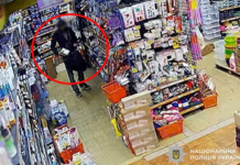 Пограбував магазин у Дніпрі та втік: вирок суду