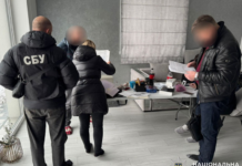 На Дніпропетровщині двом чоловікам повідомили про підозру у незаконному привласненні лісових земель