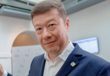 Чехія: опозиція ініціює голосування щодо звільнення спікера Окамури після його заяв про Україну